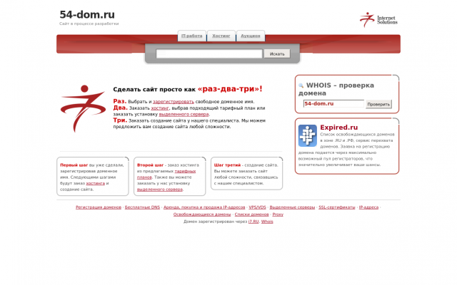 диспенсер для бумажных полотенец диспенсер для бумажных полотенец