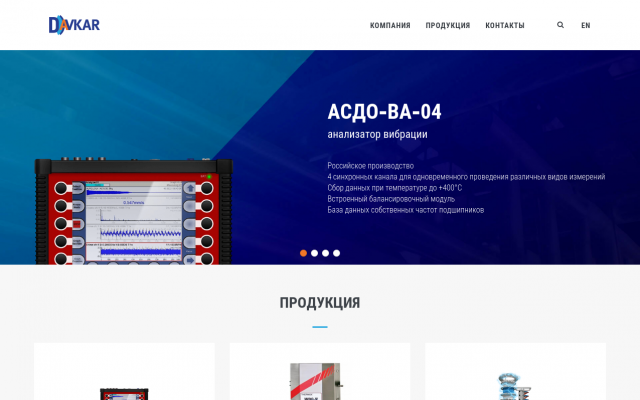 датчики низкого давления датчики низкого давления